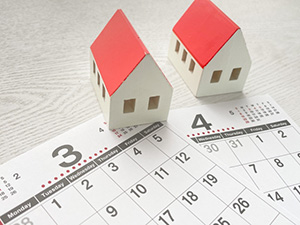 年度をまたぐイメージ